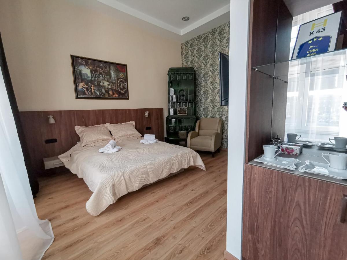K43 Rooms Beograd Ngoại thất bức ảnh